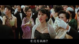 简慧真