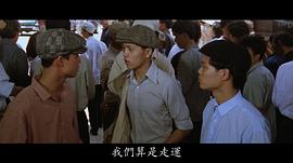 苏志威