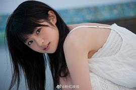 前田忧佳