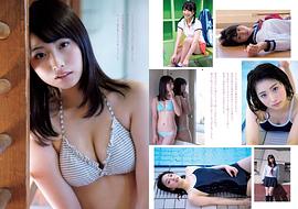 永井理子