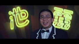 林敏骢