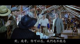 陈狄克