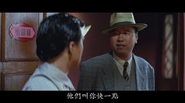 陈国权