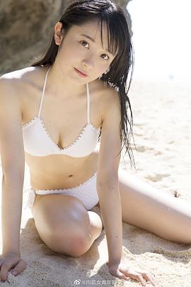 森户知沙希