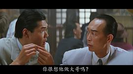 周文健