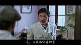 吴耀汉