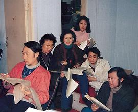 吴珊