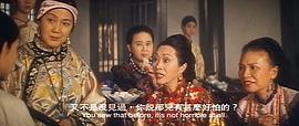 白茵