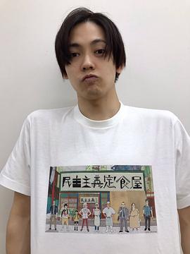 猪塚健太