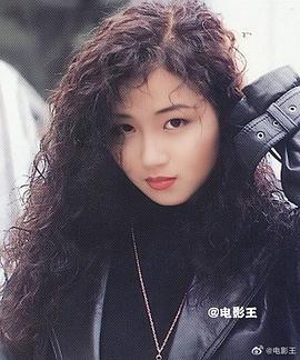 万绮雯
