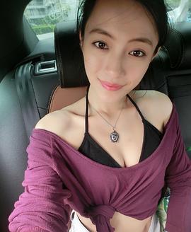 姚信子