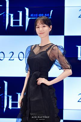 李裕英