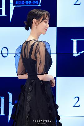 李裕英