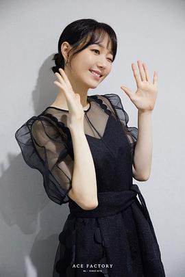 李裕英