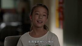 奥布里·安德森-埃蒙斯