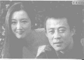 沈蓉