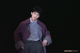 金健宇
