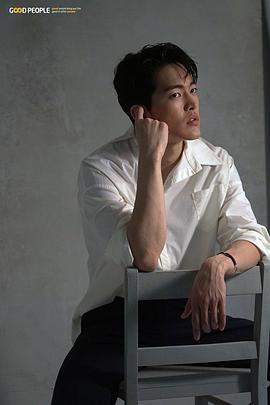 金健宇