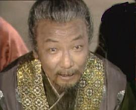 田中禾