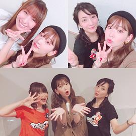 井上麻里奈