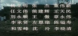 沈玲