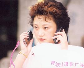 沈璐