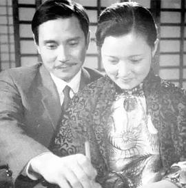成梅