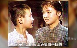 成梅