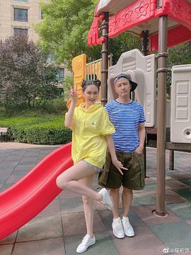 程莉莎