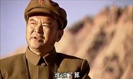 袁振平