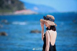 迟宁宁