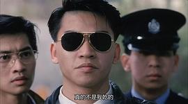 黄子扬