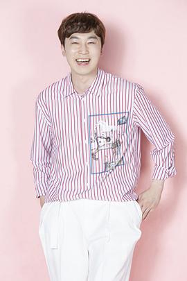 徐现宇