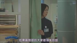 真矢美纪