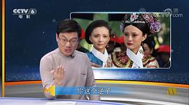 姜广涛