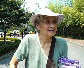 周谅量