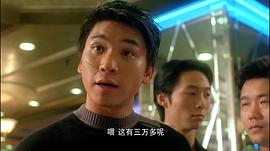 黄子扬