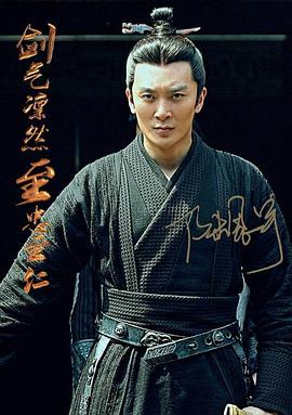 陆思宇