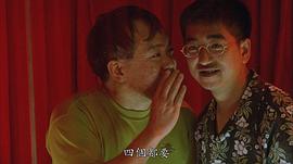 陈志成