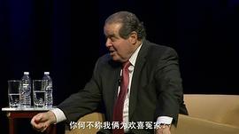 安东宁·斯卡利亚