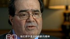 安东宁·斯卡利亚