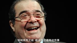 安东宁·斯卡利亚
