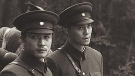 白恩