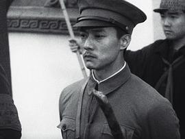 白恩
