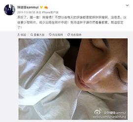 陈键锋