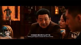 王砚辉