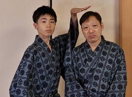 香川照之
