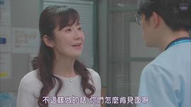 宫田早苗