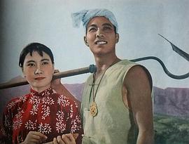 杨建业