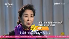 廖菁